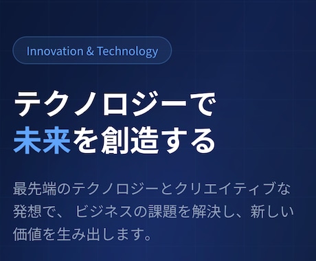 高速・低コストなCMSサイト制作します WordPress不要、ブログ更新も簡単 イメージ2
