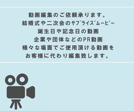筋トレ、トレーニング動画など編集します トレーニングで忙しい方動画編集お手伝いします！ イメージ2