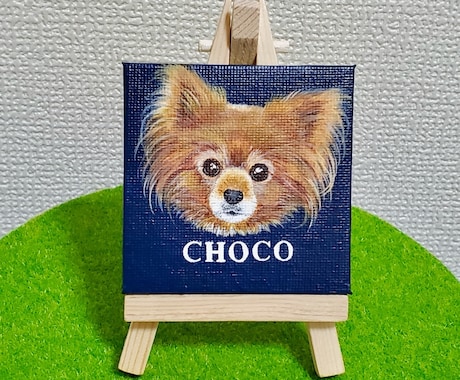 写真を元に動物のイラストをお描きします 愛犬•愛猫等"うちの子"又は好きな動物のミニサイズイラスト イメージ2