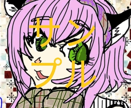 SNS等のアイコン描かせて頂きます SNS等に使うアイコン描かせて下さい❀(*´ω`*)❀ イメージ2