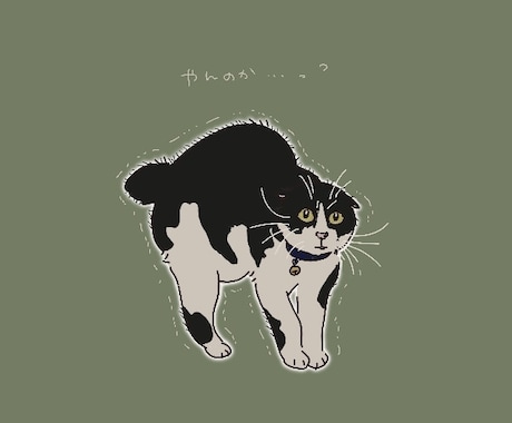 猫ちゃんのイラストを描いています