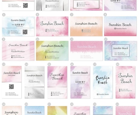 2種類選んですぐにオリジナル名刺ができます 2種類セットで制作〜印刷〜納品まで丸ごとお受けいたします イメージ2