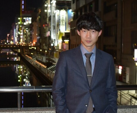 私、定時に相談乗ります --あなたの悩みにズームイン-- イメージ2