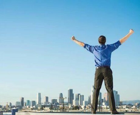 あなたの自己肯定感を高めます 自己肯定感が強くなれば、人生豊かになることは間違いありません イメージ2