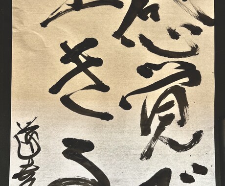 オーラ視ます パーソナルカラー、オーラカラー知りたくないですか？ イメージ2