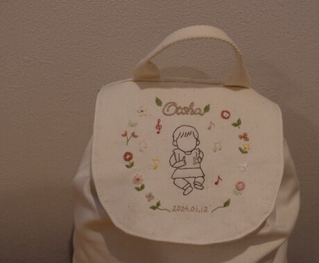 世界で1つだけのベビーリュック作成します 一升餅にも使えるベビーリュック♩ イメージ2
