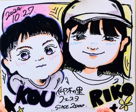 明るく楽しい似顔絵イラストを描きます 少しオーバー目のデフォルメされた似顔絵描きます イメージ2