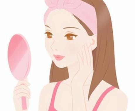 あなたの自己肯定感を上げます イメージ1