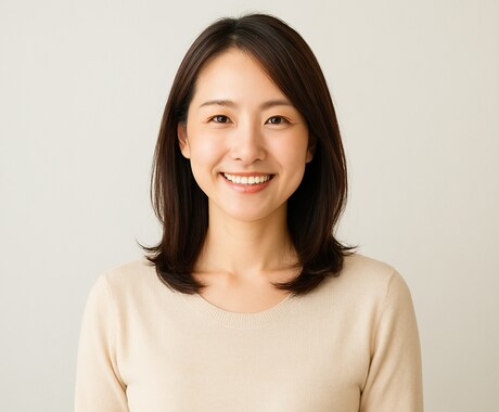 繊細さんのお悩み相談室　あなたの心に寄り添います 心の応援団〜私はあなたの味方〜 イメージ2