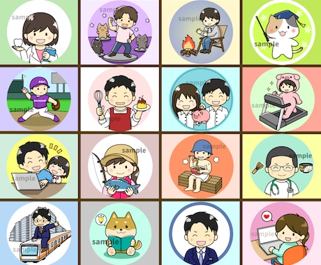 商用可☆SNSやブログに！可愛いアイコン作成します 人・動物・ロゴイラスト♪X・youtube・インスタに♪ イメージ2