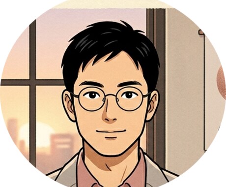 悩みや状況から、私が感じた意見を率直に返答します 忖度なし★過剰な寄り添いはせず、感じた本音を伝えます イメージ1