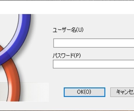 データベースを利用するWindowsソフトを製作いたします イメージ2