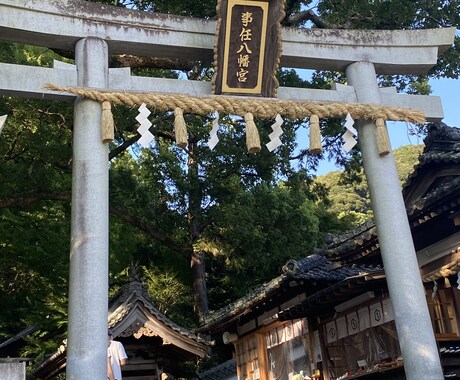 お話し聞きます 恋愛や、家庭の愚痴何でも聞きます^_^何かお役に立てれば！ イメージ2