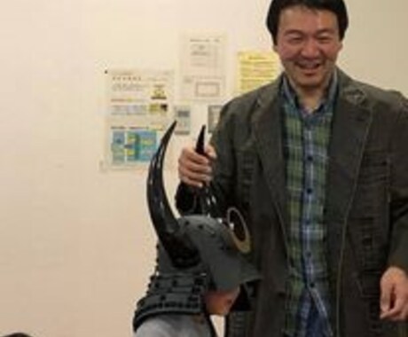甲冑武者が歴史学習をお手伝いします 「流れ」と「なぜ」で読み解く日本史学習 イメージ2