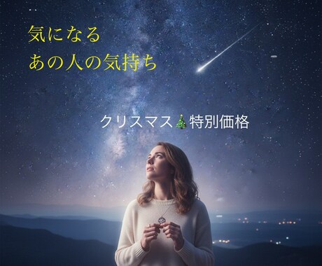 ほっとけないオバちゃんが易×数秘術で読みます 今の流れとこれからの方向をやさしく読みます イメージ1
