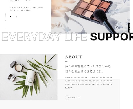 2ヶ月目以降お得★定期的にサイト保守をいたします 制作実績250以上のサイト保守。WordPress更新も可能 イメージ2