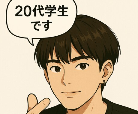 女性専用//正解がない恋の悩み✨️何でも伺います まずは気楽にお電話下さい一緒に悩みましょう イメージ1