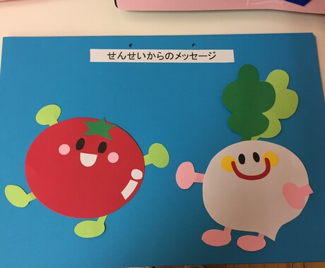 格安！！保育関連のお手伝いさせていただきます 壁面作り／カリキュラムも手伝います✏︎／景品作りなどなど イメージ2