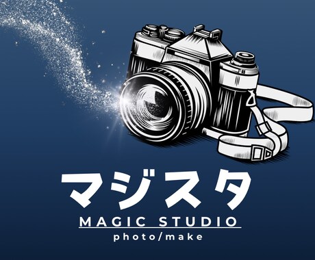 コンセプトに合ったアイコン・ロゴ作ります あなたの想いやイメージに合わせたアイコン・ロゴを作成します。 イメージ2