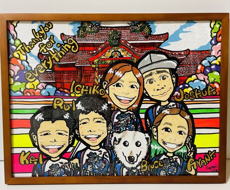 渡す相手に感動を。想像以上の価値をお届けします 大切な方への贈り物や特別なギフトに人気です！ イメージ2