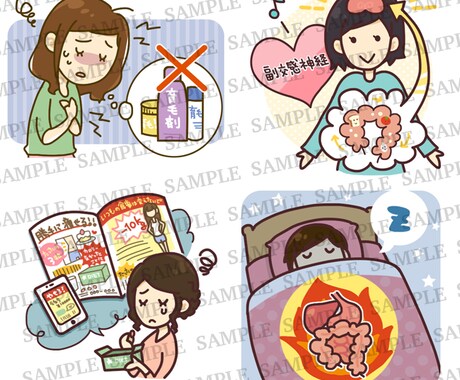 サイトの挿絵、説明カットイラスト描きます 医療や音楽、使い方など簡単な説明用カットイラストが欲しい方へ イメージ1