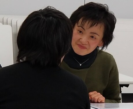 恋愛・結婚・離婚・転職等のお悩み解消&元氣が出ます 生年月日から数秘術で読み解くお悩み解消と才能開花で人生好転へ イメージ2