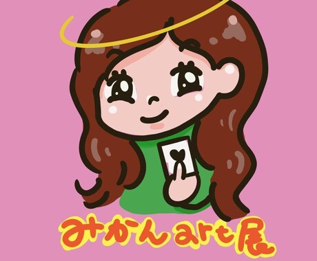 ルノルマンタロットと、オラクルカードで占います チャットで20分1000円、真摯に占います イメージ1