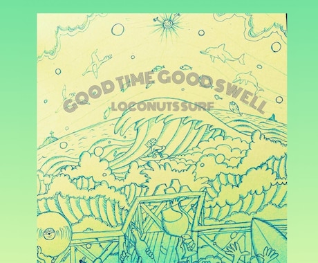 海、ハワイ、サーフスタイル好きの方にお勧めします フリーハンドで描いたイラストや絵、ロゴなどをご提供しています イメージ2