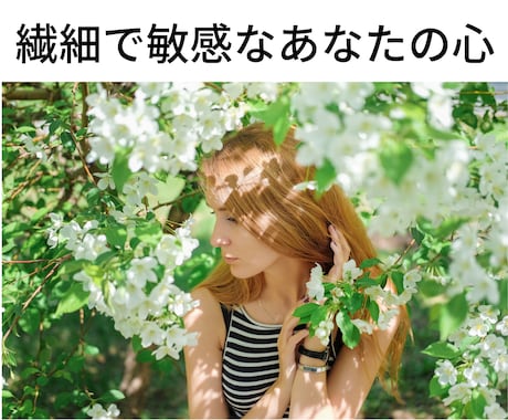心と身体と魂のセラピストがあなたの心によりそいます 音叉の心地よい周波数と共に、あなたの心を癒してときほぐします イメージ1