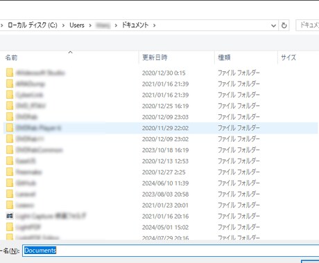 ブックやシートを集約するエクセルマクロを提供します バラバラのブックやワークシート、CSVなどを簡単に集約します イメージ2