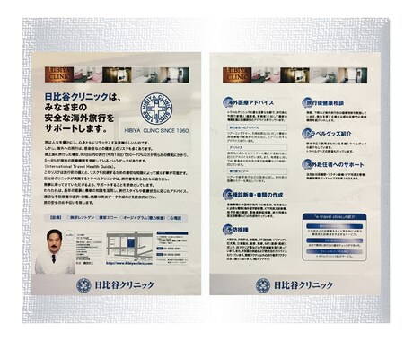平面でも立体でもデザインします イメージ1