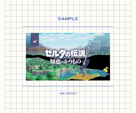 YouTube・各SNS用動画の編集を致します ＼サムネイル制作は単品よりお安く設定しています！／ イメージ2