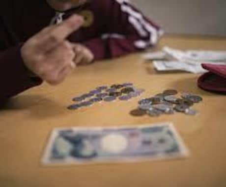 ギャンブル依存症をサポート致します 取り返しがつかなくなる前に依存症から脱け出しましょう。 イメージ1
