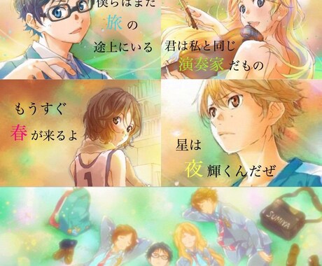 悩み相談をしていきたいと思います 解決する方向にできるように祈っています！！！ イメージ1