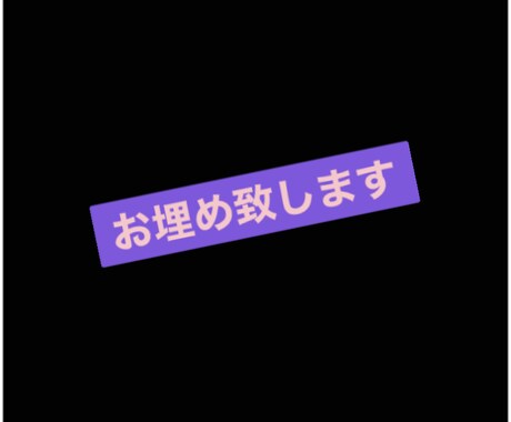 あなたの心の隙間をお埋め致します 元港区バーテンダー30代経営者の珍しい悩み相談所です。。 イメージ2
