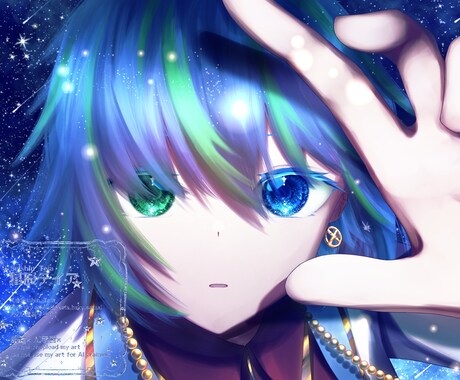 星空や宇宙を描きます 星空だけじゃなく瞳も魅力的に描けます イメージ2