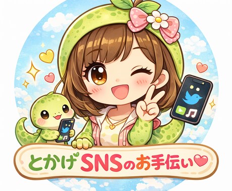 マニュアルを読んで操作が分からない方サポートします サポートを買い忘れた方向けです。 イメージ1