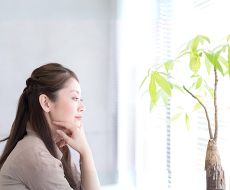 金銭面で離転職に踏み切れない人の相談お受け致します プロのFP兼キャリコンが、お金とキャリア同時に相談に乗ります イメージ2