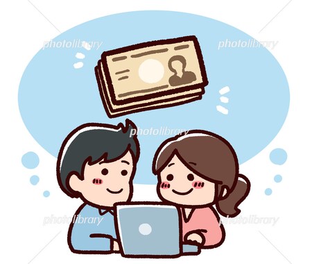 お金相談 公平な相談をします イメージ1