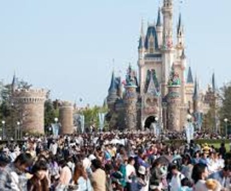 【今だけ500円！】ディズニーランドを効率よく、ほかの人よりも楽しむ方法♪ イメージ1