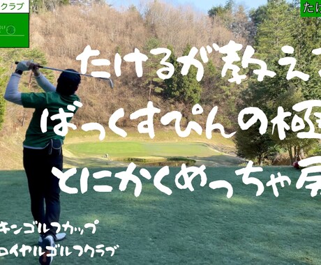 Final Cut Pro Xでの動画編集承ります Final Cut Pro Xを使用した動画編集になります。 イメージ2
