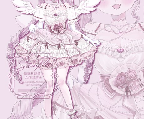 限定価格！格安でIRIAM立ち絵承ります 実績作りのため、商用利用込8000円で立ち絵の制作を致します イメージ2