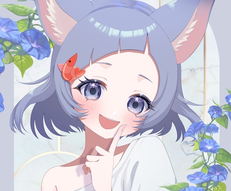 あなただけのイラスト制作します イメージ1