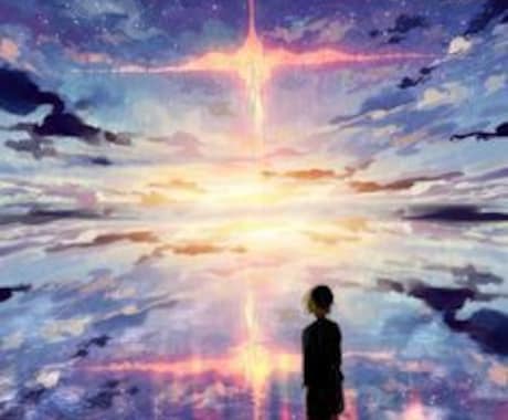 本格霊視リーディングします 恋愛、仕事、人間関係、進む道の迷い、さまざまなテーマに イメージ1