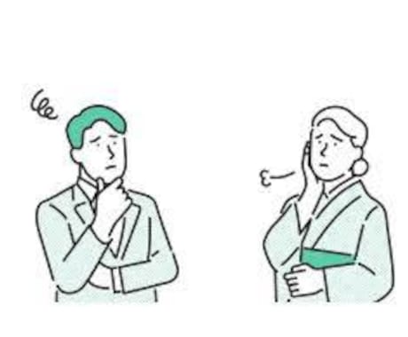 本気で人生変えるアドバイスを行います 人生再構築プレミアムプログラム イメージ2
