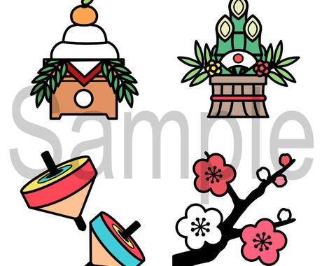アイコンにも使える！ポップなアイテム制作承ります ワンポイントのイラストとして便利！ビジネスや個人で使えます。 イメージ2