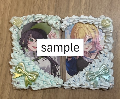 2推しくっつけられるトレカケース作成します オリジナルホイップデコトレカケース作成　2推しハート イメージ2