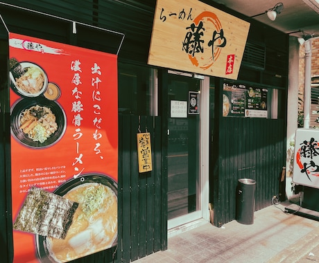 先着5名★つたわるタペストリーをつくります お店や事業のコンセプトや、あなたの想いをデザインします イメージ2