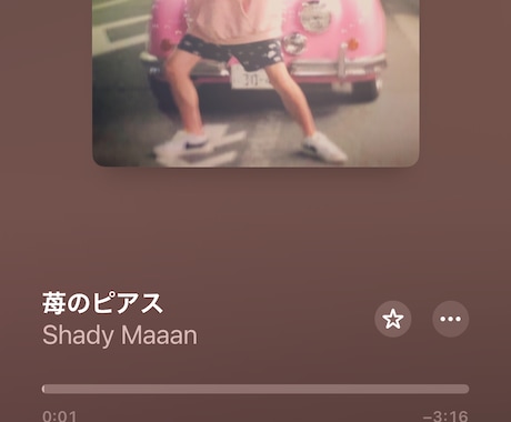 伴奏に合わせたトップラインの制作をします 音楽の始まりは一本のラインからキャッチーかつ繊細なラインを イメージ1