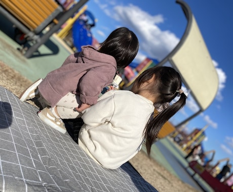 子育ての悩みなどお聞きします 2児のパパからの最大限の悩み相談 イメージ1